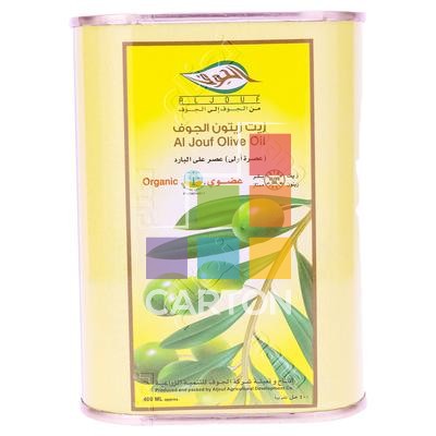 ALJOUF OLIVE OIL CAN- 24*400ML